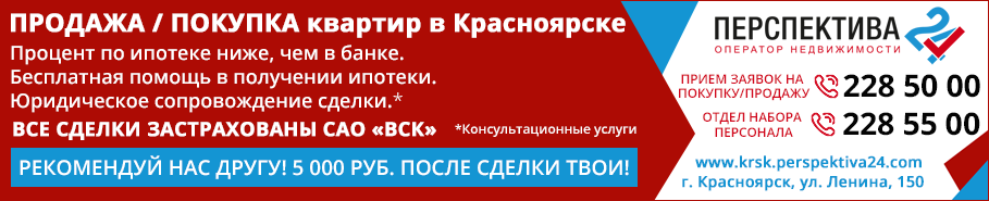 Дорхан личный кабинет ваш браузер устарел